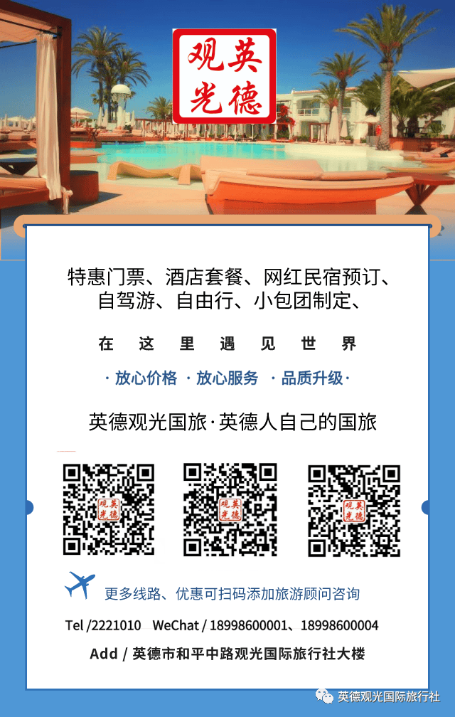 香港澳門鐵算開獎(jiǎng)，揭秘彩票背后的秘密與策略，揭秘彩票背后的秘密與策略，香港澳門鐵算開獎(jiǎng)分析
