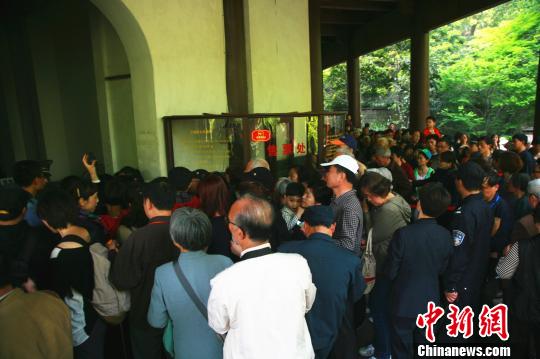 六和彩資料查詢2024年免費查詢指南，01-32期全方位解析，六和彩資料查詢指南，2024年免費查詢，全方位解析期號范圍（01-32期）