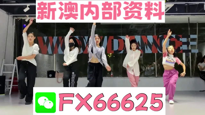 新奧精準(zhǔn)免費(fèi)提供澳彩——掌握彩票技巧，贏取豐厚獎金，新奧精準(zhǔn)免費(fèi)提供澳彩技巧，贏取豐厚獎金的機(jī)會來了！