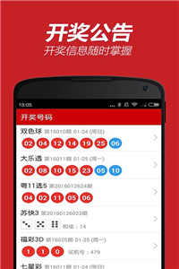 新澳118資料庫，全面解析與SEO優(yōu)化策略，新澳118資料庫解析與SEO優(yōu)化策略全攻略