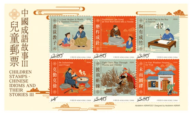 正版澳門金牌謎語，探索謎語的魅力與奧秘，澳門金牌謎語揭秘，探索魅力與奧秘之旅