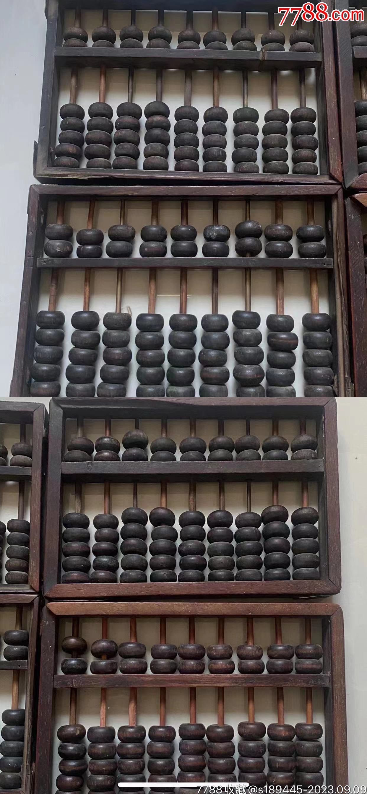 香港精準(zhǔn)鐵算算盤——揭秘其背后的秘密，香港精準(zhǔn)鐵算算盤背后的秘密揭秘
