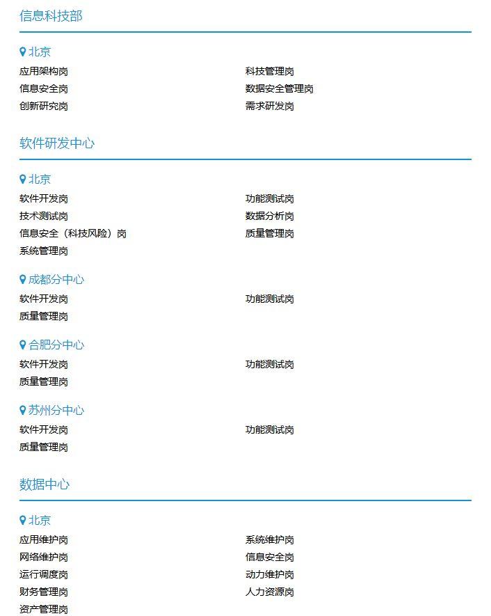 新奧精準(zhǔn)精選，免費提供優(yōu)質(zhì)服務(wù)的SEO文章，新奧精準(zhǔn)精選，優(yōu)質(zhì)服務(wù)SEO文章免費分享