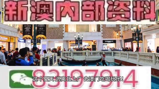 澳門特馬，探索未來的趨勢與預(yù)測（2025展望），澳門特馬未來趨勢展望，2025年預(yù)測與探索
