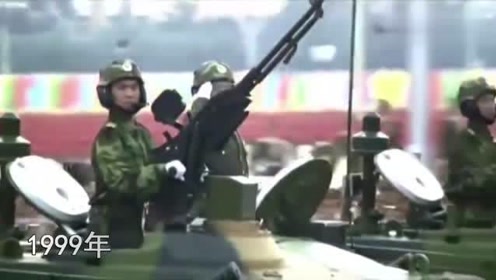 重溫歷史瞬間，1999年大閱兵完整版視頻回顧，「重溫輝煌瞬間，1999年大閱兵盛典回顧」