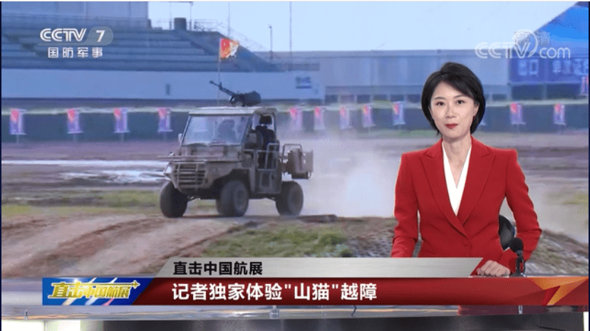 CCTV國(guó)防軍事頻道在線直播高清，軍事愛好者不容錯(cuò)過(guò)的視覺(jué)盛宴，CCTV國(guó)防軍事頻道高清直播，軍事愛好者的視覺(jué)盛宴