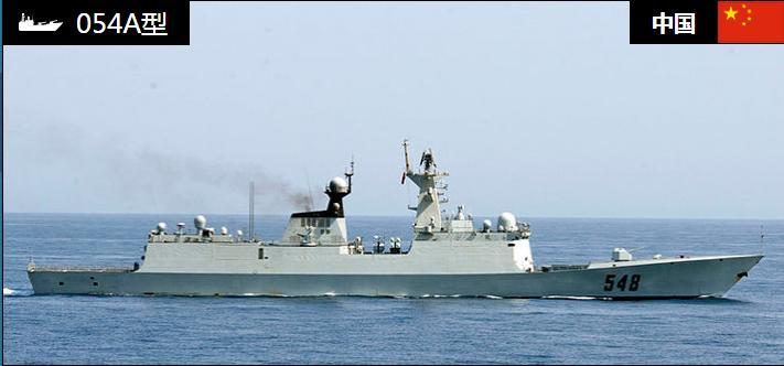 關(guān)于中國海軍054A護衛(wèi)艦的數(shù)量揭秘，揭秘中國海軍054A護衛(wèi)艦的數(shù)量