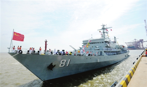 鄭和艦，歷史與傳奇的航海巨擘，鄭和艦，歷史與傳奇的航海巨擘探索之旅