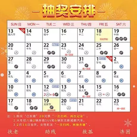 澳門彩天天期期精準(zhǔn)單雙波色預(yù)測與解析，澳門彩天天期精準(zhǔn)單雙波色預(yù)測解析指南