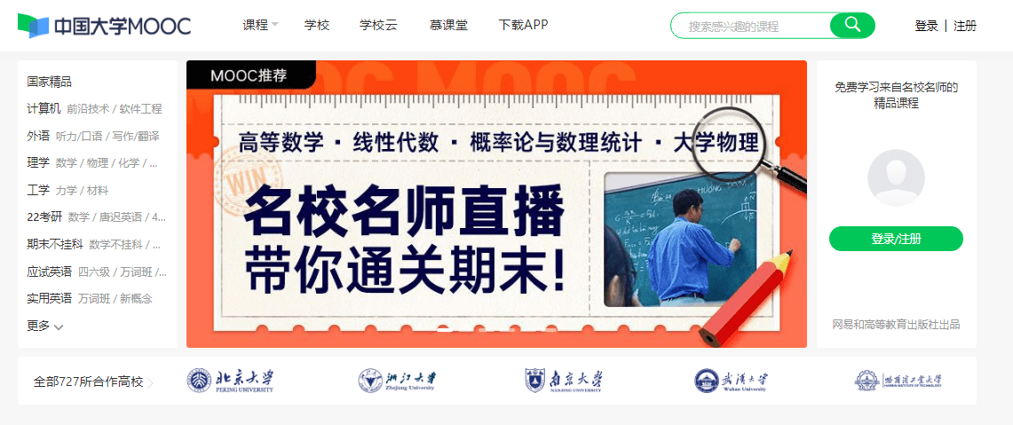 新奧資料網(wǎng)站邁向未來，展望至2025年及超越，新奧資料網(wǎng)站展望至未來，邁向至2025年及超越的未來藍圖