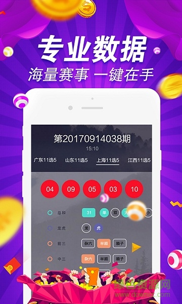 探索800圖庫(kù)大全，免費(fèi)資料的無(wú)限可能，探索800圖庫(kù)大全，免費(fèi)資料的無(wú)限魅力