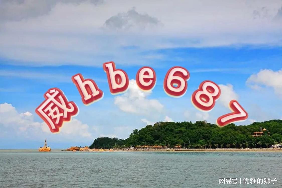 新奧門資料大全正版資料2024，全面解析與深度探索，新奧門資料大全正版2024，全面深度解析與探索