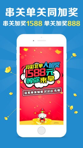 澳門美人魚與彩票圖庫(kù)，快速開獎(jiǎng)與必中秘籍的永久免費(fèi)資料，澳門美人魚彩票圖庫(kù)與快速開獎(jiǎng)秘籍，永久免費(fèi)資料揭秘必中之道
