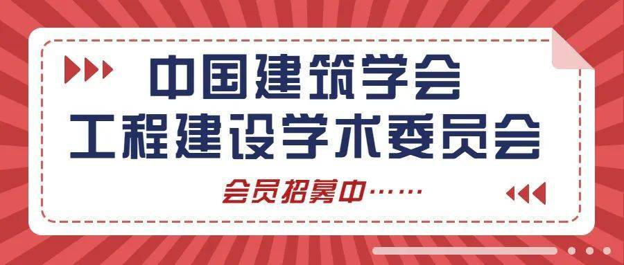 新奧今晚必中一注，揭秘彩票背后的秘密策略與好運(yùn)之道，揭秘彩票背后的秘密策略與好運(yùn)之道，新奧今晚必中一注！