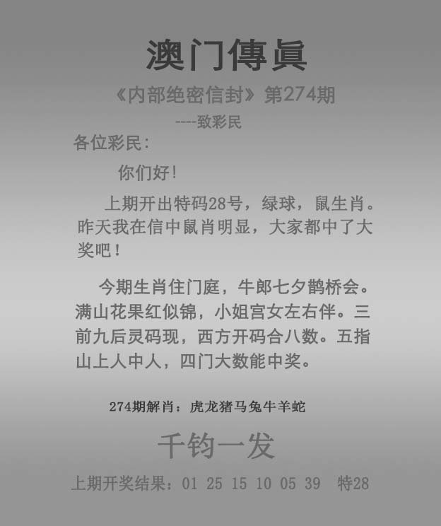 揭秘澳門未來展望，探索2025年澳門全年免費(fèi)資料展望，澳門未來展望揭秘，2025年免費(fèi)資料展望探索