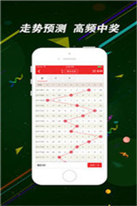 二四六香港資料期期中，深度解析與SEO優(yōu)化策略，深度解析香港期期中資料，SEO優(yōu)化策略揭秘