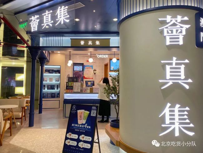 澳門芳草地官方網(wǎng)站SEO優(yōu)化文章，澳門芳草地官方網(wǎng)站SEO優(yōu)化攻略