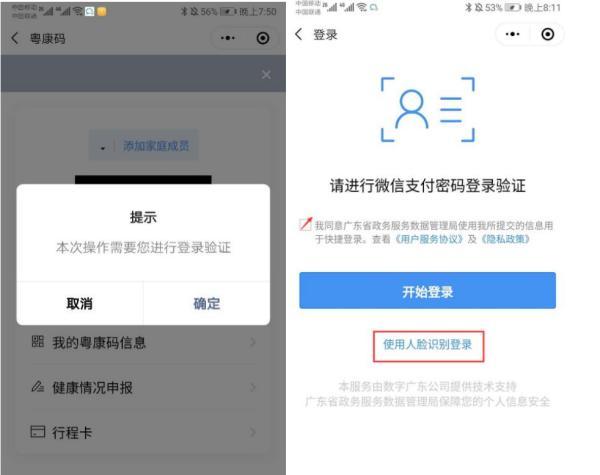 新澳門平碼3中3網(wǎng)站，探索與體驗，新澳門平碼3中3網(wǎng)站，探索與冒險之旅