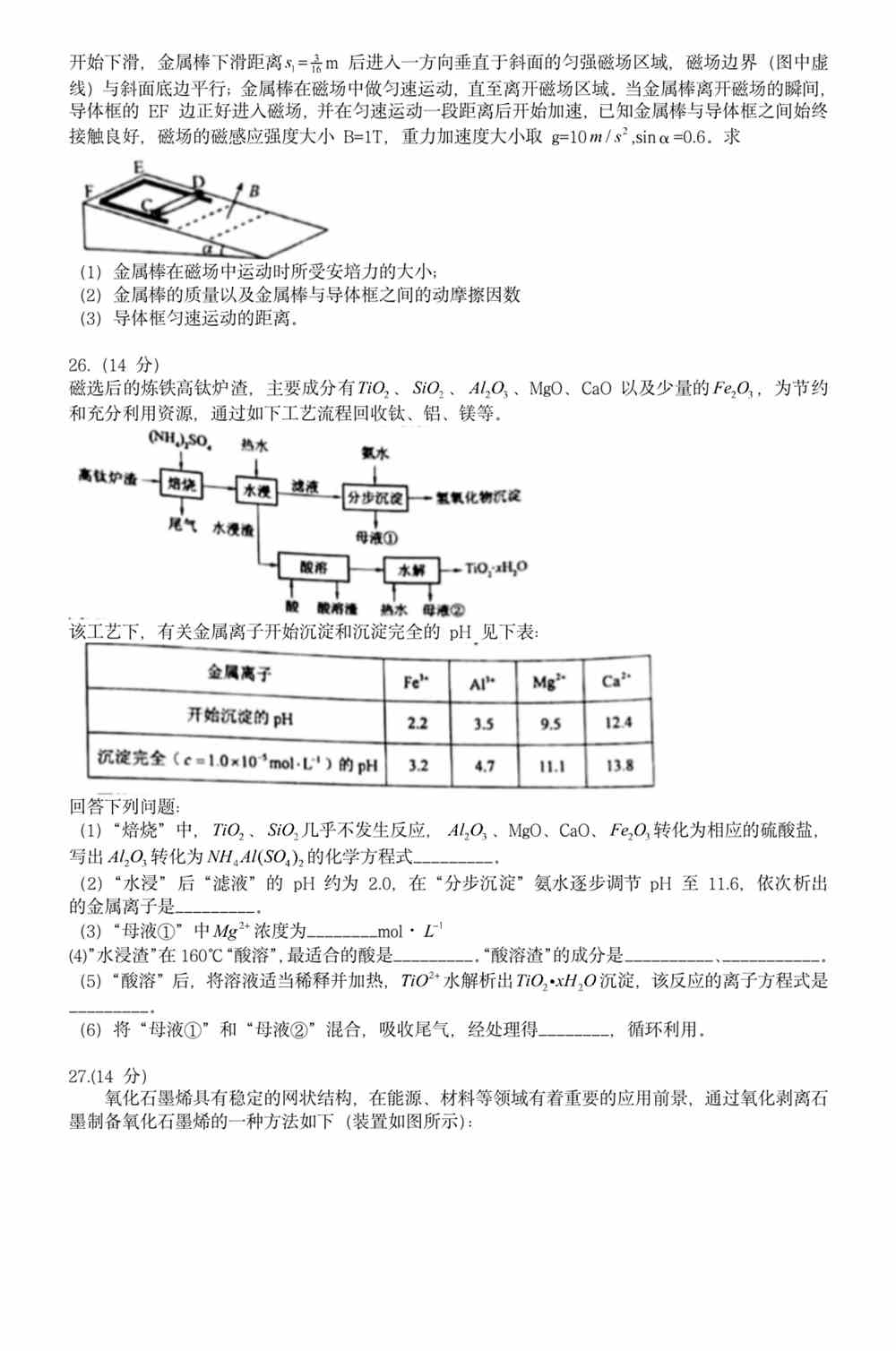 澳門正版資料免費(fèi)大全正式版 2021年 SEO文章，澳門正版資料免費(fèi)大全2021年SEO文章概覽，最新內(nèi)容，免費(fèi)獲取