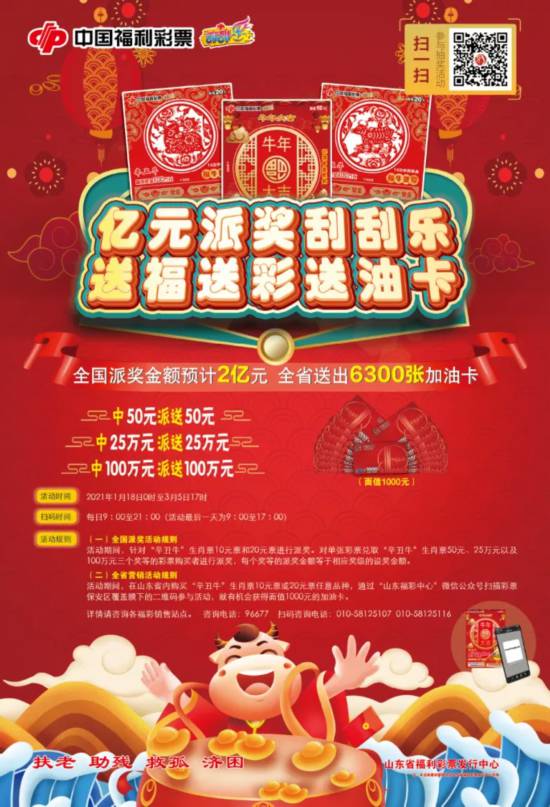 揭秘三肖三期必出特肖資料，深度解析與SEO洞察，揭秘三肖三期必出特肖資料，深度解析、SEO洞察與資料揭秘
