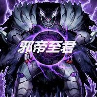 君時(shí)月帝釋迦，一部引人入勝的小說(shuō)全文免費(fèi)閱讀，君時(shí)月帝釋迦，免費(fèi)閱讀引人入勝小說(shuō)全文