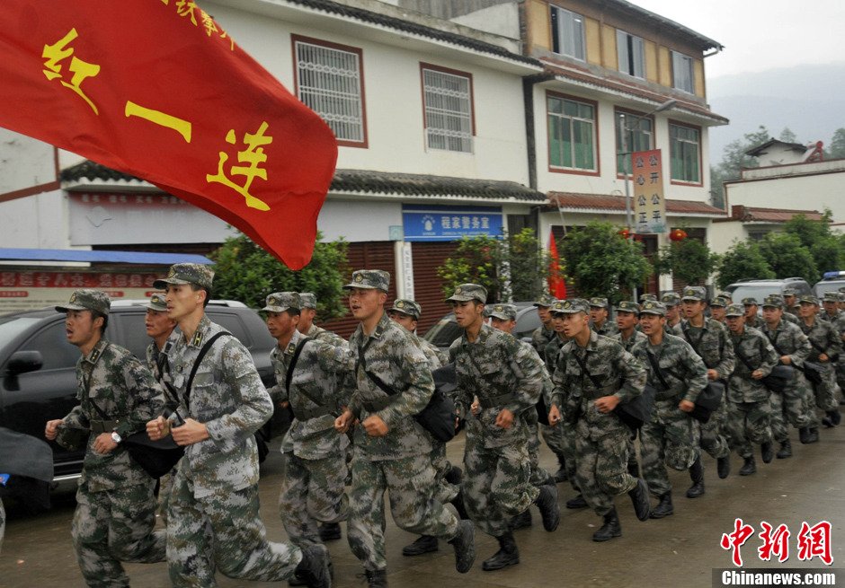 揭秘中國(guó)強(qiáng)大的軍事力量，中國(guó)人民解放軍第23集團(tuán)軍簡(jiǎn)介，揭秘中國(guó)人民解放軍第23集團(tuán)軍，展現(xiàn)中國(guó)強(qiáng)大的軍事力量