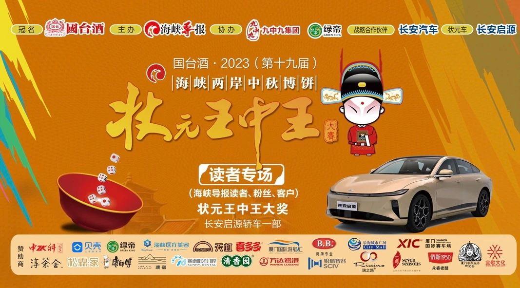 王中王一肖中特論壇，探索與相的獨(dú)特魅力，王中王一肖中特論壇，探索獨(dú)特魅力的探索與相之旅