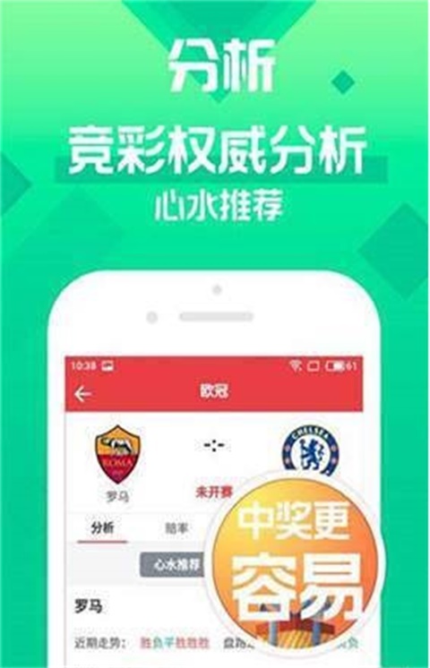 預(yù)測(cè)未來(lái)，澳門(mén)天天開(kāi)好彩在2025年的美好展望，澳門(mén)未來(lái)展望，2025年天天開(kāi)好彩的預(yù)測(cè)與展望