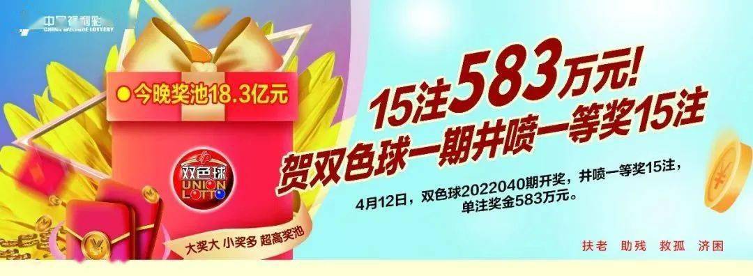 王中王72396一肖中特特色，深度解讀與SEO優(yōu)化策略，王中王72396一肖中特色的深度解讀與SEO優(yōu)化策略探討