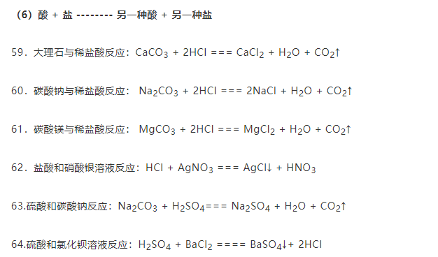 新澳平碼最簡單三個公式，揭秘高效策略與技巧，揭秘新澳平碼三個簡單公式，高效策略與技巧分享