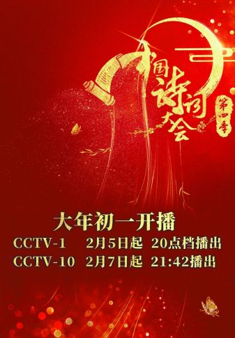 四肖期期準四肖中特精選料最新版特色解析，四肖期期準，四肖中特精選資料最新版深度解析