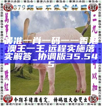 第1747頁(yè)