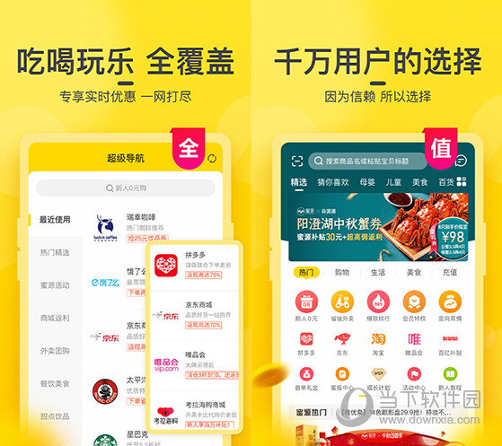 澳門今晚最快開獎，探索彩票開獎的奧秘與策略，澳門彩票開獎探索，奧秘與策略揭秘