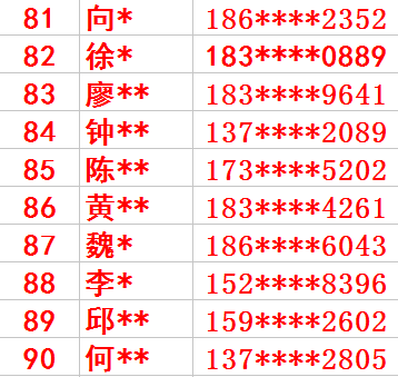 澳門與香港最快開獎結(jié)果實(shí)時查看指南，澳門與香港最快開獎結(jié)果實(shí)時查看指南，快速獲取最新開獎資訊