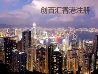 香港澳門資料大全，探索兩地的歷史、文化與社會(huì)發(fā)展，香港澳門，歷史、文化與社會(huì)發(fā)展的深度探索資料大全