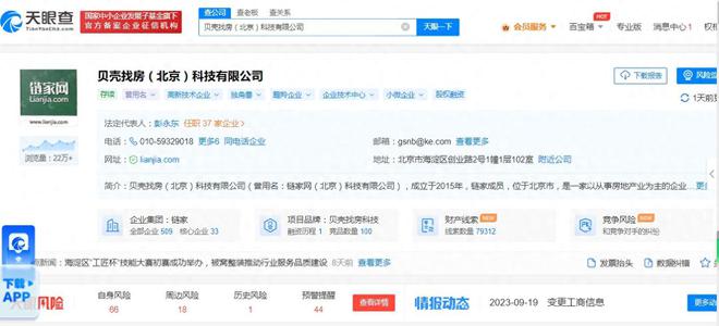 一馬中特免費(fèi)資料公開，探索與挖掘，一馬中特免費(fèi)資料公開，深度探索與挖掘