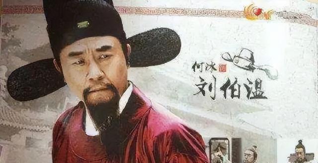 揭秘劉伯溫與生肖之謎，一場神秘的猜謎游戲——關鍵詞劉伯溫60766猜一肖解讀，劉伯溫生肖之謎揭秘，神秘猜謎游戲解讀生肖預言
