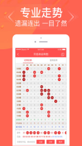 三期內(nèi)必開一肖王中王——揭秘生肖運勢與彩票秘密，揭秘生肖運勢與彩票秘密，三期必開一肖王中王