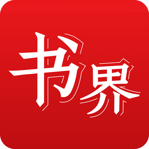 2025年香港正版資料免費大全——一站式獲取最新資源，香港正版資料免費大全，一站式獲取最新資源（2025年）