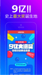 王中王一肖必，探尋背后的秘密與成功之道，王中王一肖背后的成功秘訣與探索之道