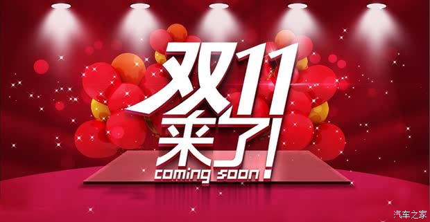王中王029期指一生肖——探尋生肖魅力與預(yù)測之謎，生肖魅力與預(yù)測之謎，王中王029期指一生肖探索