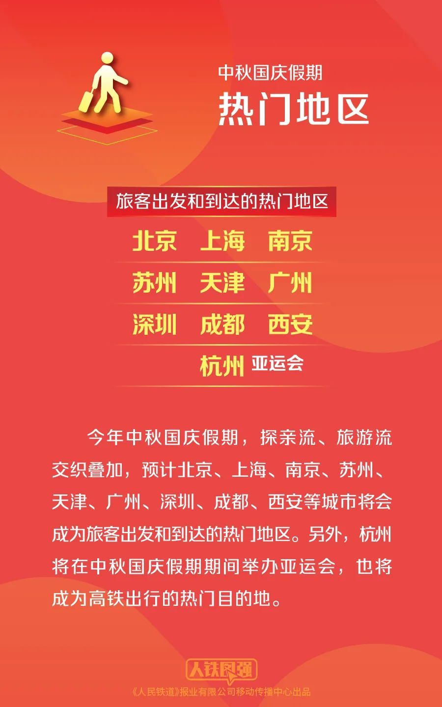 澳門天天開彩期期精準(zhǔn)，揭秘彩票背后的秘密策略與技巧，澳門彩票揭秘，精準(zhǔn)策略與技巧助你把握每期彩期機(jī)會