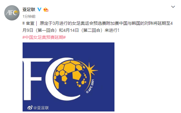 澳門一碼中一肖，最新更新日期與預(yù)測(cè)分析，澳門一碼精準(zhǔn)預(yù)測(cè)分析，最新更新與生肖預(yù)測(cè)解析