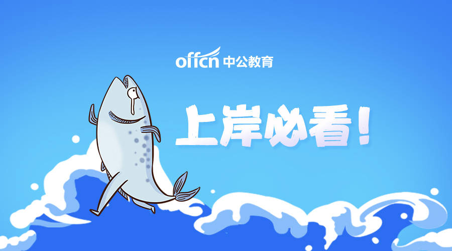 王中王060期指一生肖，深度解讀與SEO優(yōu)化策略，王中王060期生肖解讀與SEO優(yōu)化策略深度探討