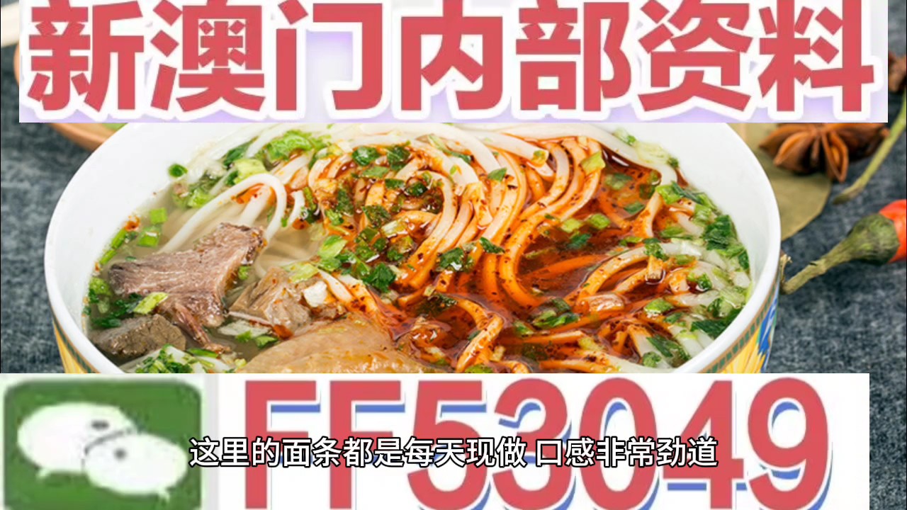 澳門碼今晚開(kāi)什么特馬，探索澳門賽馬世界的神秘面紗，澳門賽馬神秘面紗揭曉，探索今晚特馬開(kāi)什么號(hào)碼