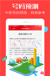 香港免費大全資料大全，探索與發(fā)現(xiàn)，香港免費大全資料探索與發(fā)現(xiàn)之旅