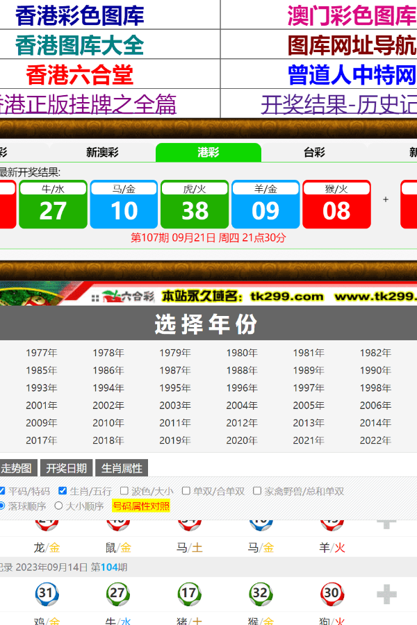 澳門新資料查詢，掌握最新信息，探索博彩世界（4887關(guān)鍵詞），澳門最新資訊探索博彩世界（關(guān)鍵詞4887）