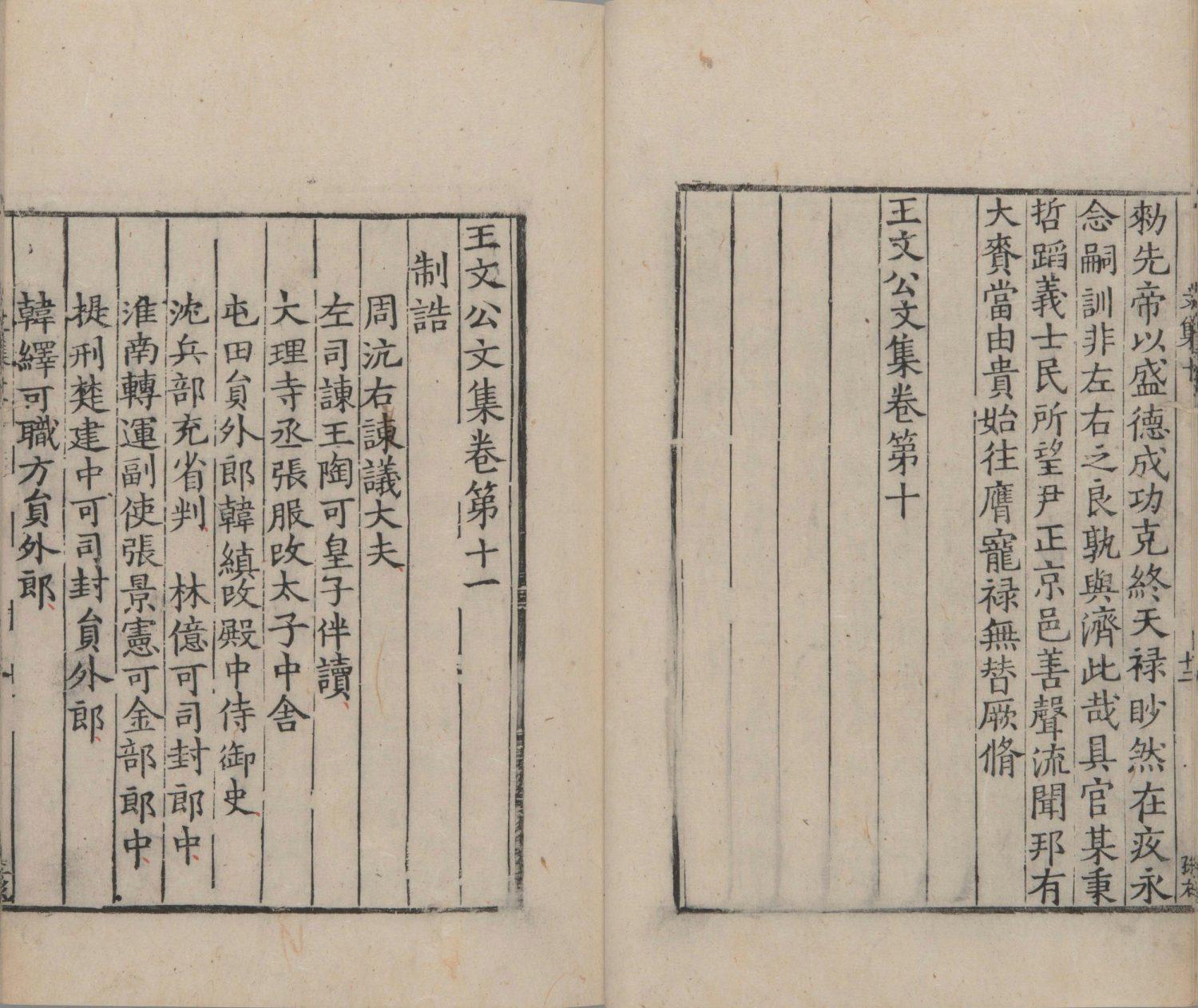 澳門最快開(kāi)獎(jiǎng)，探索彩票世界的速度與激情，澳門彩票開(kāi)獎(jiǎng)探索，速度與激情的彩票世界