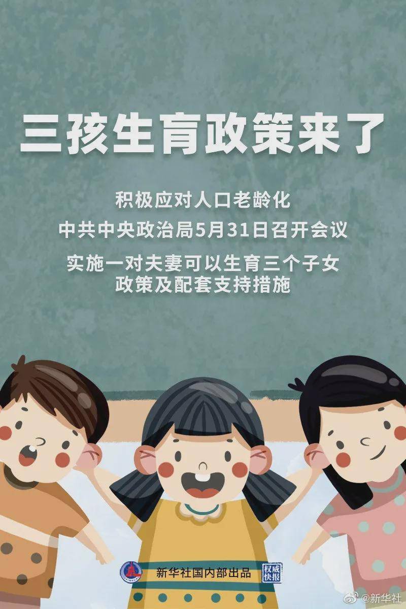 澳門一碼一肖100%準(zhǔn)確預(yù)測，真的存在嗎？揭秘背后的真相！，澳門預(yù)測揭秘，一碼一肖真的存在嗎？探尋背后的真相！