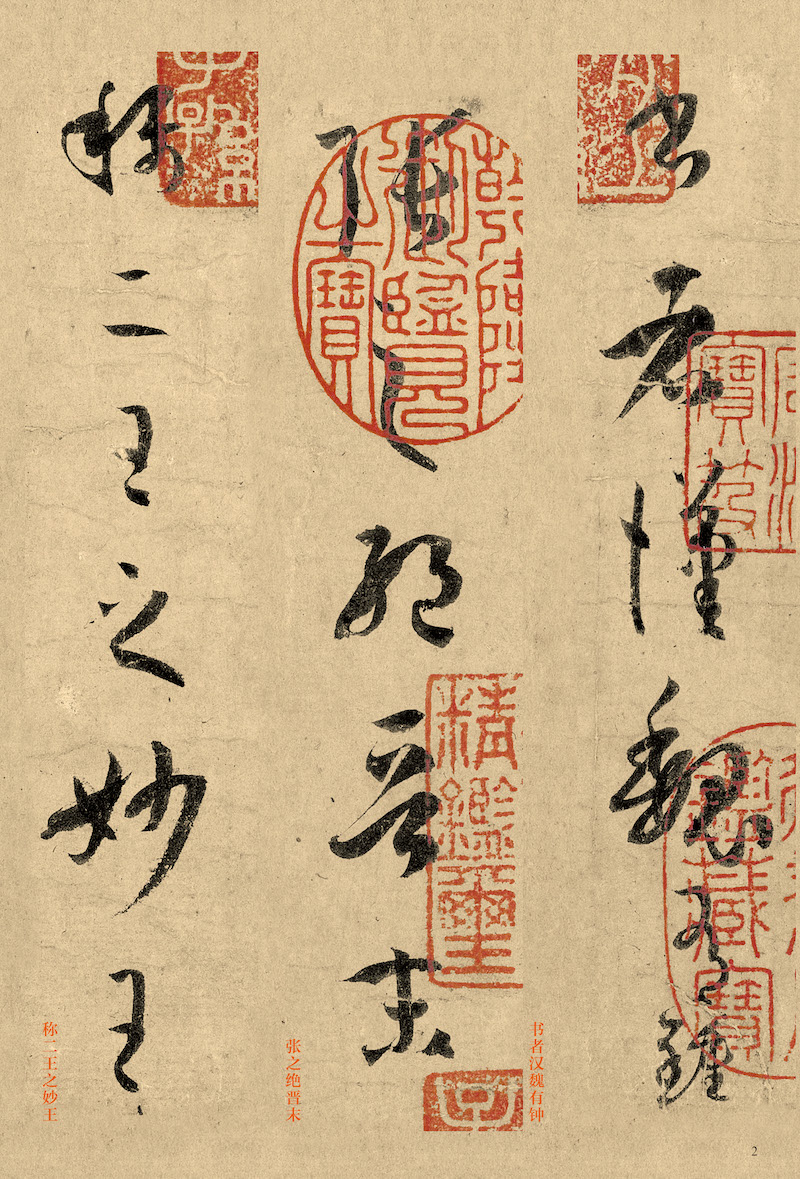 揭秘劉伯溫三字平特一肖，傳奇人物與神秘預(yù)言的交融，劉伯溫三字平特一肖，傳奇人物預(yù)言揭秘
